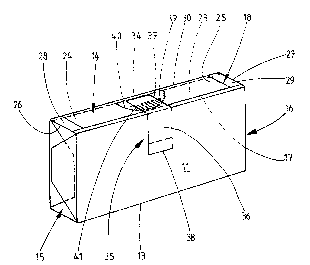 Une figure unique qui représente un dessin illustrant l'invention.